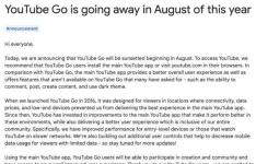 谷歌正在扼杀YouTube Go应用