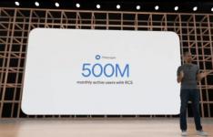 谷歌I/O 2022通过5亿活跃RCS用户向苹果发起挑战