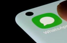 WhatsApp正在为桌面版应用程序开发未读聊天过滤器