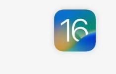 苹果：iOS 16带来了一个苹果没有告诉你的秘密