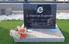 微软Internet Explorer浏览器光荣身退