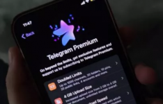 Telegram Premium 现在可以订阅了