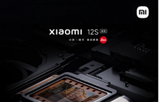 小米 12S Ultra 将是第一款配备索尼 IMX989 摄像头传感器的智能手机