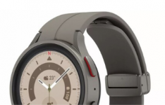 Galaxy Watch5 Pro 是三星将于今年夏天晚些时候发布的几款可穿戴设备之一