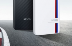 iQOO 9T被戏称为即将推出的Android旗舰级智能手机的全球版
