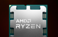 AMD Zen 4 Ryzen 7000 将于 9 月 15 日推出