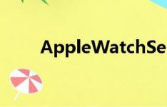 AppleWatchSeries7可以打字吗？